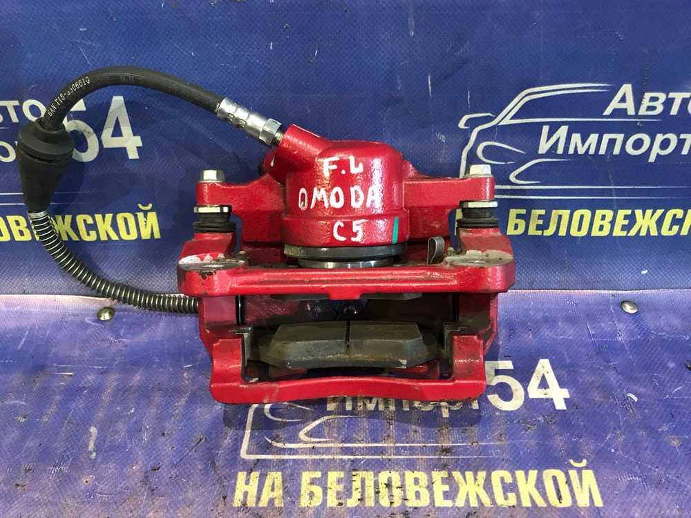 Суппорт тормозной передний левый OMODA C5 2024
