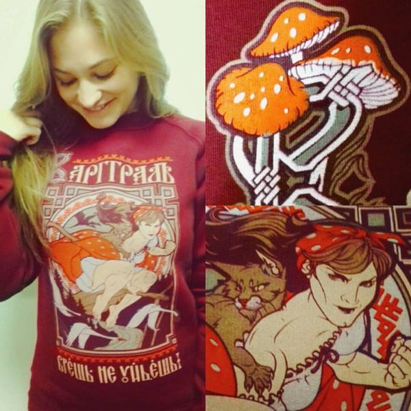 БАБА-ЯГА, КТО ОНА?