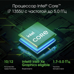 Ноутбук  Digma Pro Fortis M 15.6 ", Core i7, 16 Гб RAM, 512 Гб SSD, Iris Xe Graphics, Серый