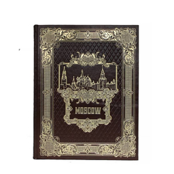 Подарочный набор в кожаной коробке: книга "Москва" на английском с плакеткой "Москва – Кремль"