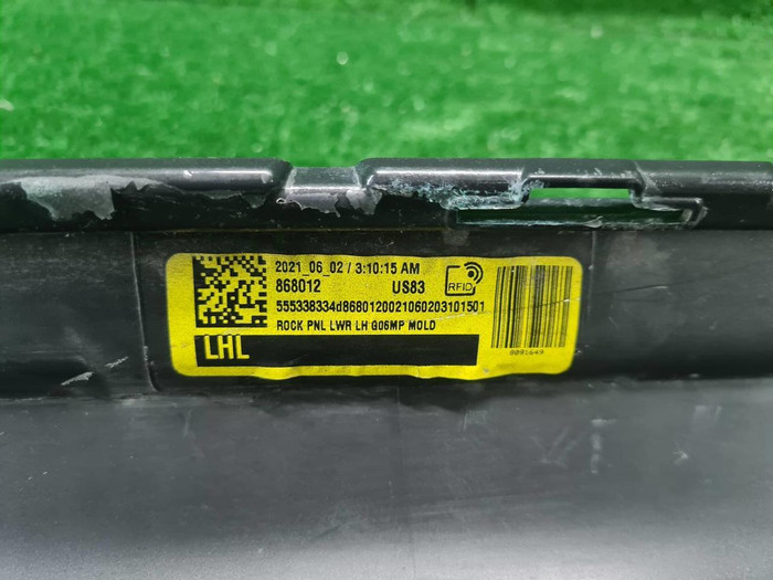 Накладка порога левая BMW X6 G06 (2019-н.в.) M-paket