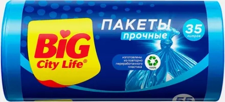 Пакеты для мусора Big City Life прямые 35л 55шт 6.5мкн