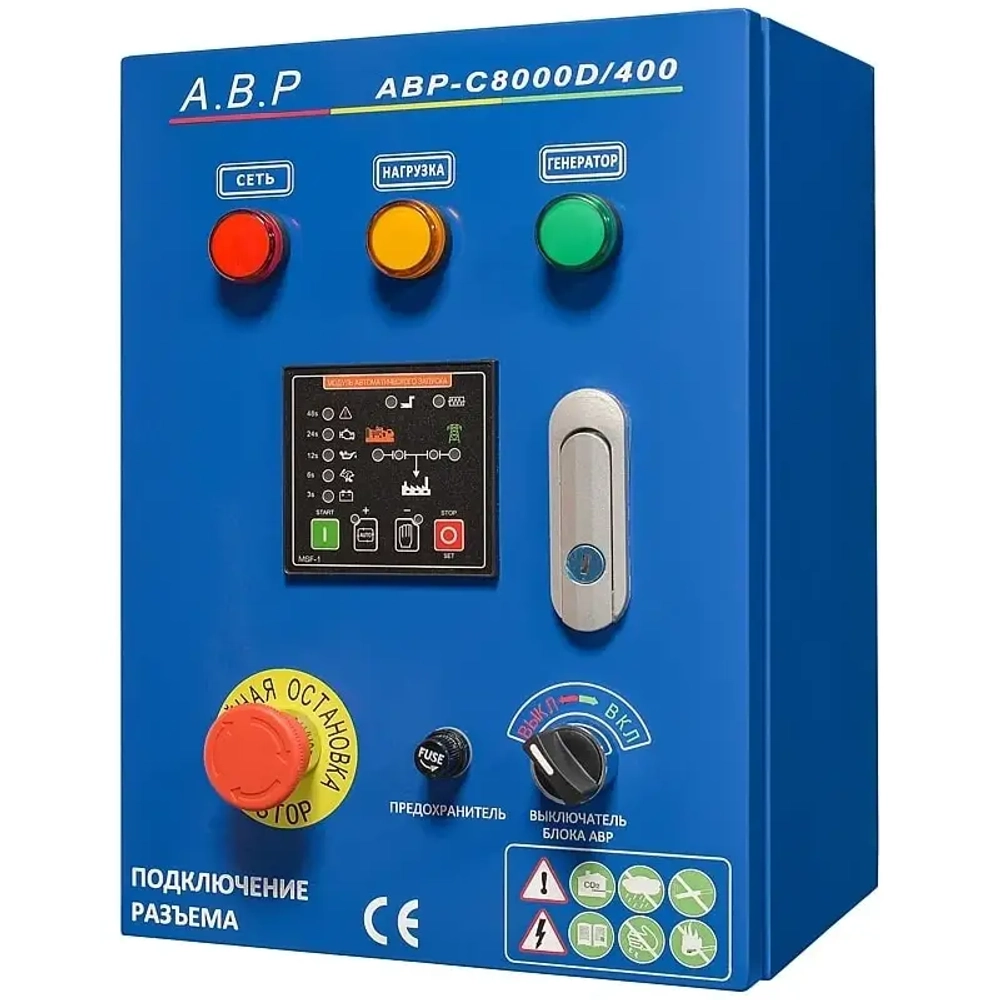 ТСС SDG 8000EH3A дизельный генератор с блоком АВР ТСС АВР-С 8000D/400 100051/190138