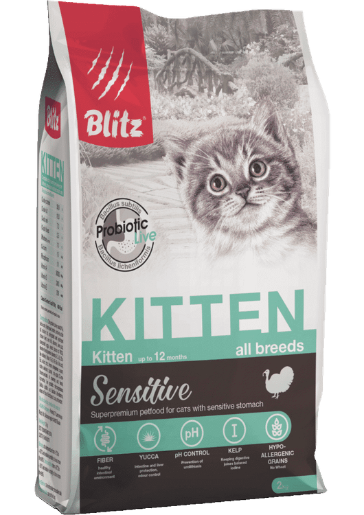 Сухой корм для котят, беременных и кормящих кошек Blitz Sensitive Kitten All Breeds с индейкой, 2 кг