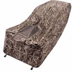 Засидка лежачая "U.S.S." цвет NW4