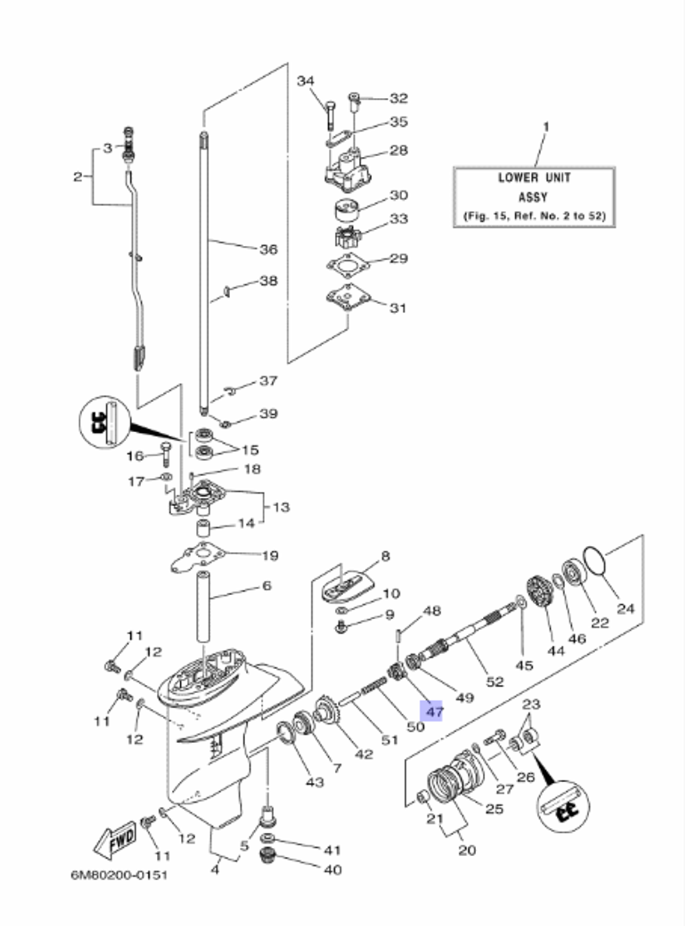 Храповик Yamaha 6/8лс (6G1456310000)
