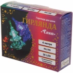 Гирлянда для дома 4,0 м 20 ламп LED с насадками ЁЛКА, прозрач.пров., авторежим.,IP-20 RG/RB (возможность соединения)