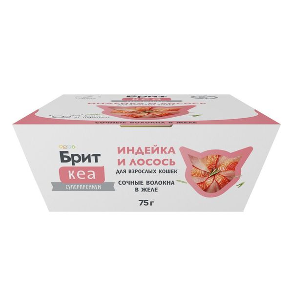 Ламистер Brit Care для взрослых кошек, индейка и лосось в желе