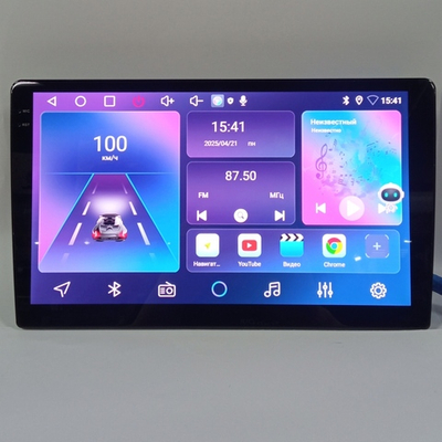 Автомагнитола 2DIN QLED DSP10" Android 4+64GB BOS-MINI A4