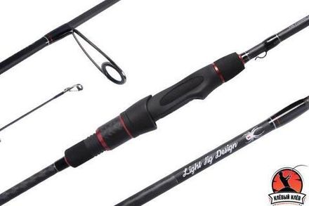 Спиннинг Maximus BLACK WIDOW -X Light Jig  22M 2,2m 8-28g