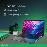 Ноутбук Digma EVE P5850