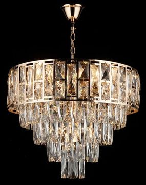 1866/8 FGD (1) Люстра (RL)