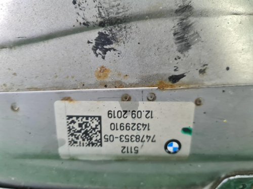 Насадка глушителя левая BMW 7er G11 G12 (19-22)