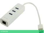 USB-хаб TP-Link UE330
