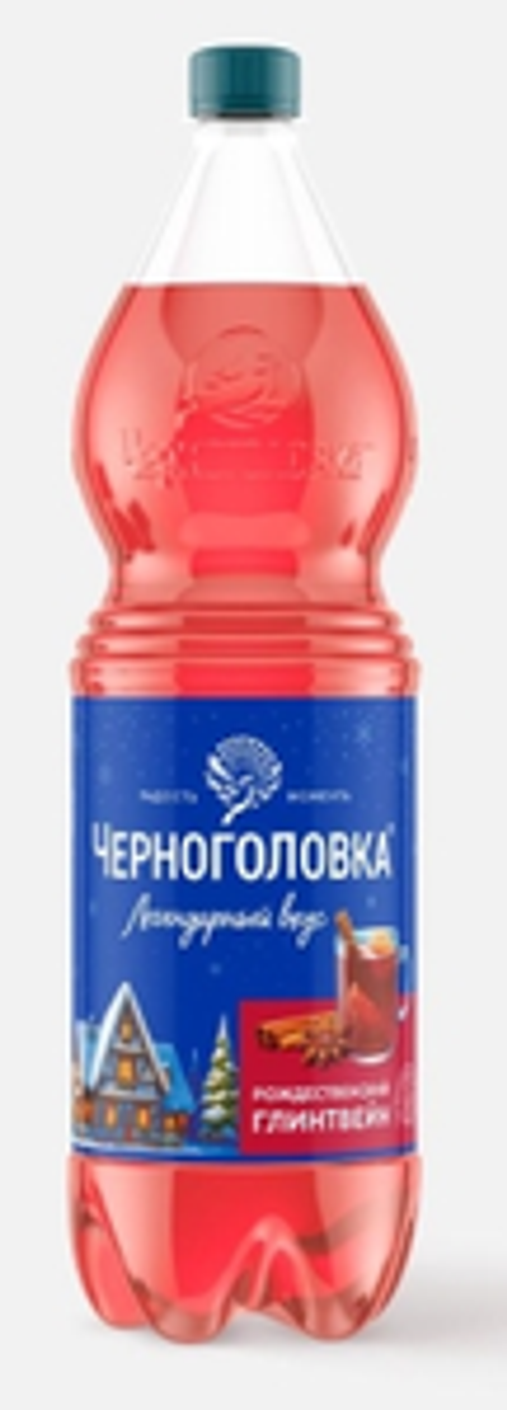 Черноголовка 1,5/6 РОЖДЕСТ.ГЛИНТВЕЙН ПЭТ