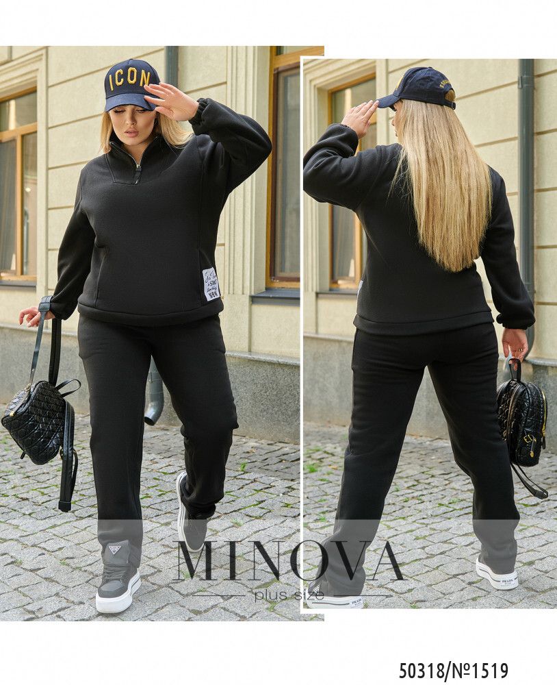 Костюм 1519-черный Minova