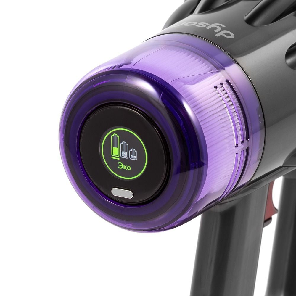 Вертикальный беспроводной пылесос Dyson V10 Digital Slim (448744-01)