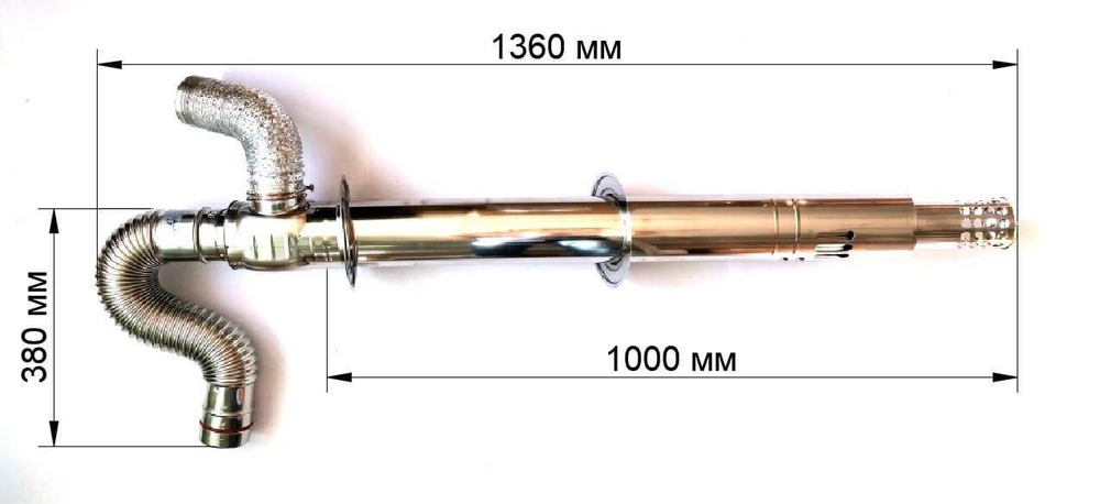 Удлиняющийся коаксиальный дымоход Rinnai STRIGHT CMF S-type Ø75/100 мм 1000 мм (CMF) (арт.498900081) корейского типа