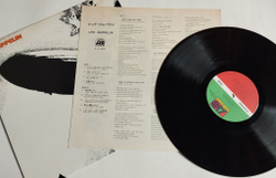 Винтажная виниловая пластинка LP Led Zeppelin (Japan 1976) (No Obi)
