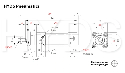 C96SDB100-160C Пневмоцилиндр