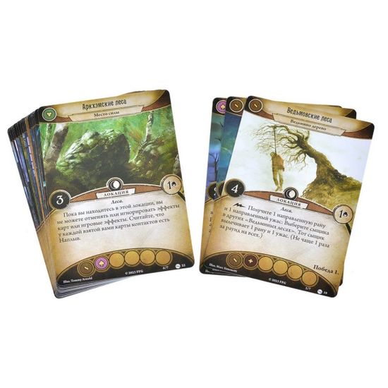 Настольная игра Ужас Аркхэма. Карточная игра: Нарушенный круг. Возвращение. Дополнение