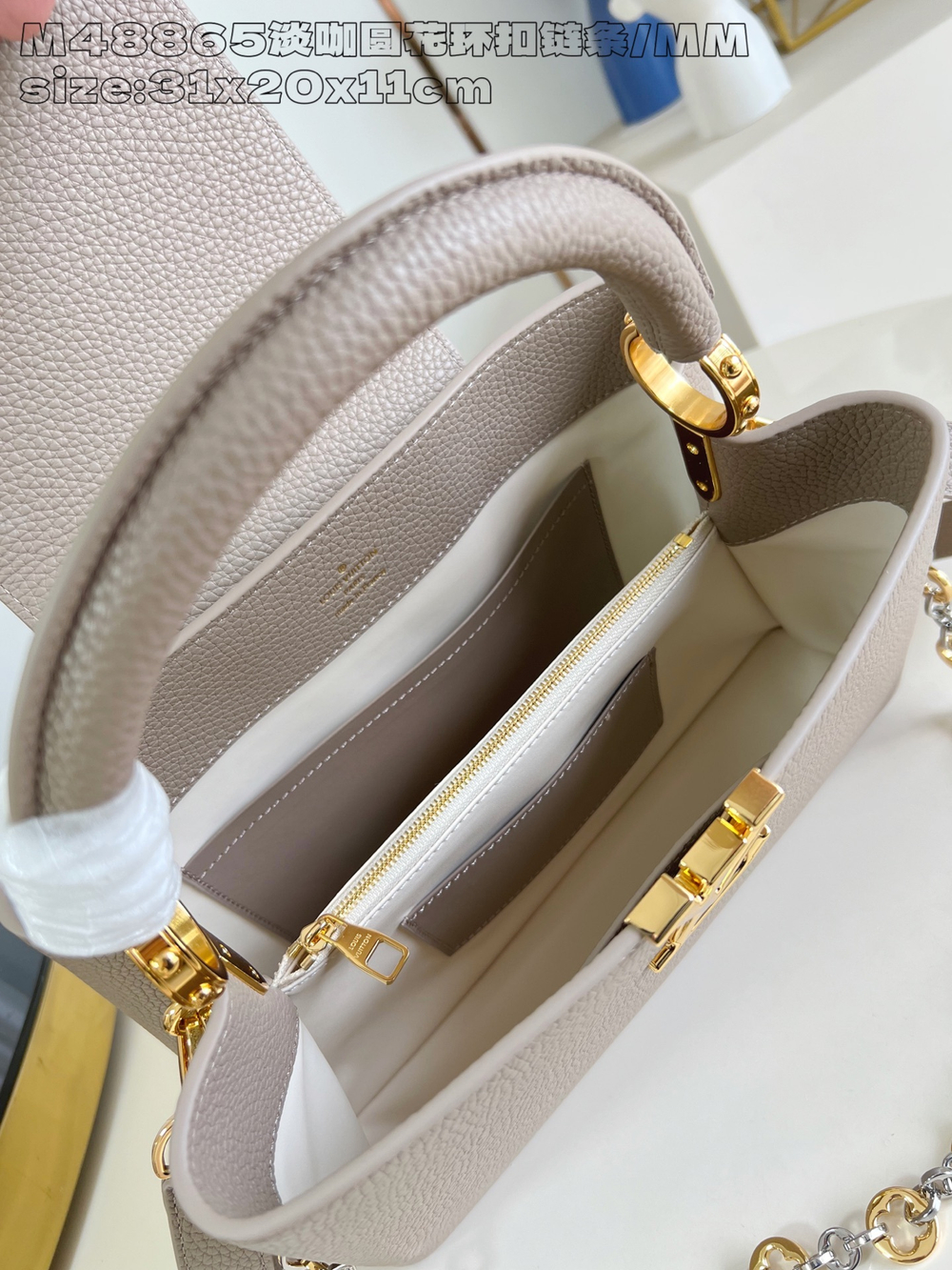 Louis Vuitton Capucines MM
