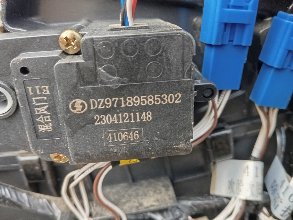 Печка в сборе 2024г