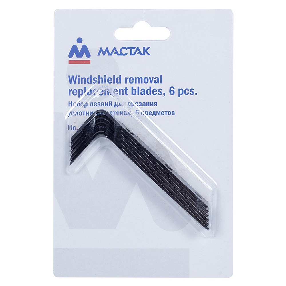 МАСТАК (107-03061) Набор лезвий для ножа для срезания уплотнителя стекол (6 шт)