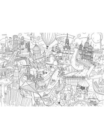 «Москва», гигантская раскраска в подарочной картонной коробке