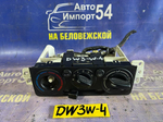 Блок управления климат-контролем MAZDA DEMIO 2001