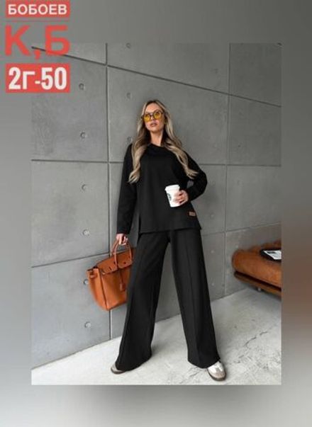 Костюм 2583150 Fabrika