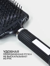 Расческа Щетка Mb для волос массажная лопатка