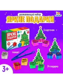 Сортеры