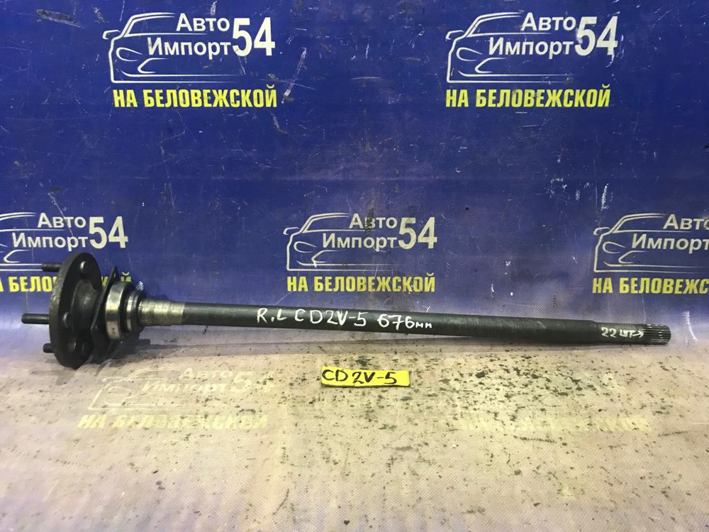 Полуось задняя левая MITSUBISHI LIBERO 2001