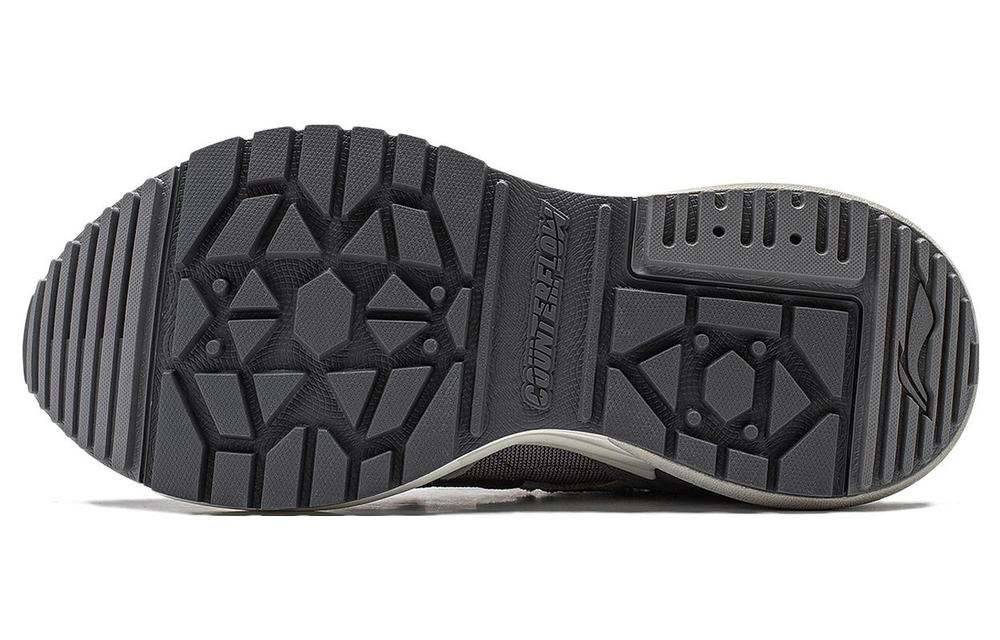 Li-Ning Origin 2 Origin 2