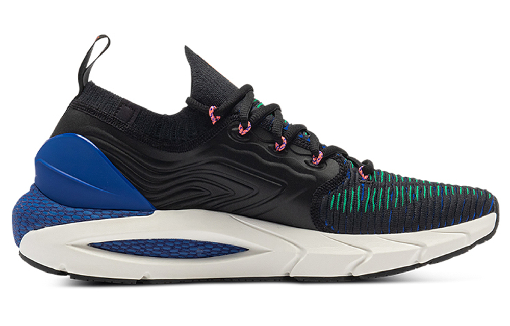 Under Armour Hovr Phantom 2 Intelliknit