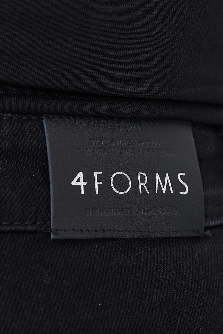 Джинсы skinny fit, черный