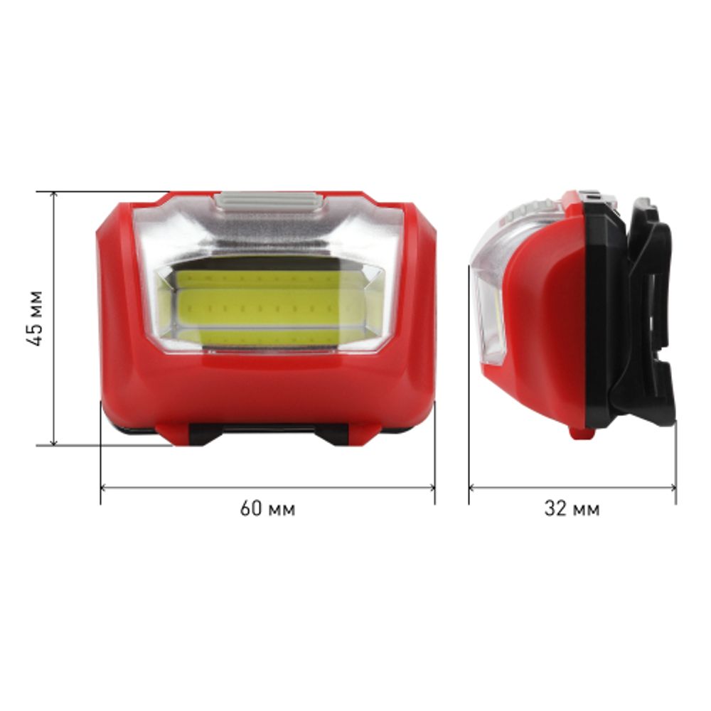 Фонарь налобный светодиодный ЭРА GB-709 Пиранья, на батарейках, 3 режима 5 Вт, СОВ, 3хААА