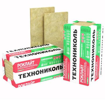 Утеплитель РОКЛАЙТ (технониколь)