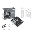 Материнская плата ASUS PRIME B650M-R AM5 2xDDR5 4xSATA3 RAID 2xM.2 HDMI mATX
