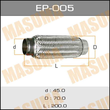 Гофра глушителя Masuma EP-005 (45*200)