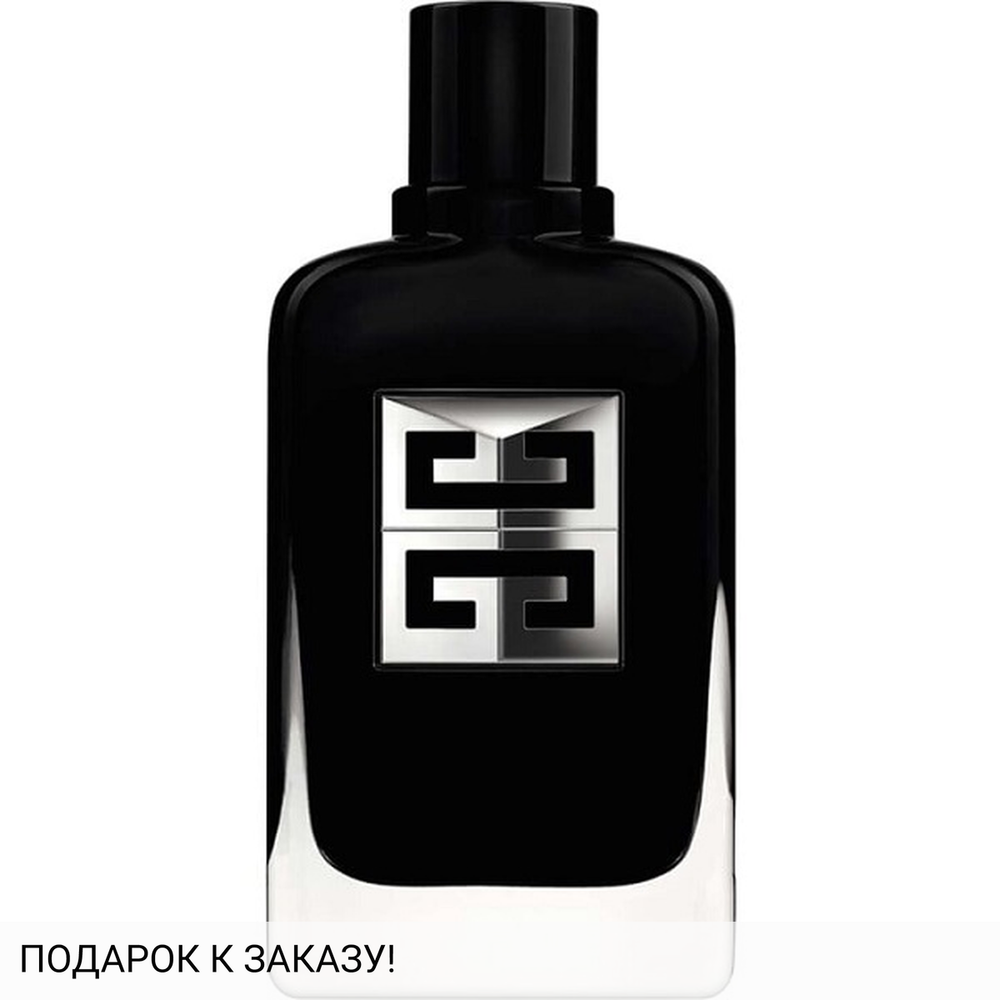 Givenchy Gentleman Society