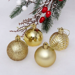 Новогодние шары 5 см (набор 4 шт) "Микс фактур", золотой (Серпантин)