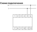 Указатель напряжения (вольтметр) WN-1 1-фазн. 20-450В F&F