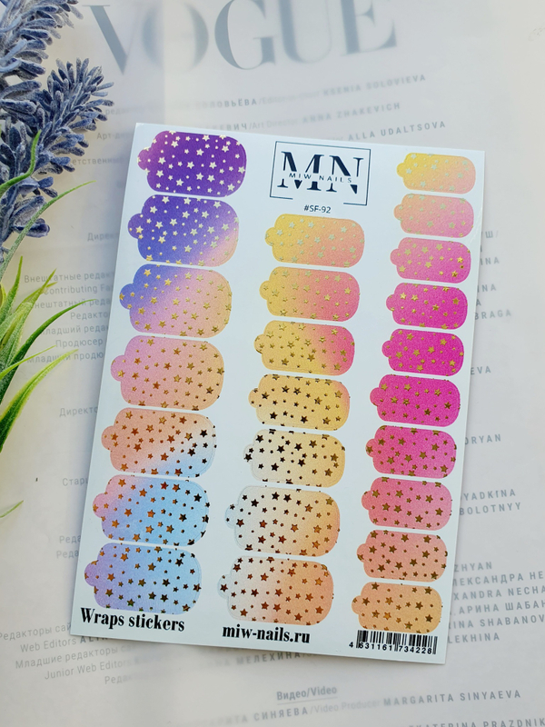 Плёнки Wraps stickers SF-92 (комбинированные с фольгой)