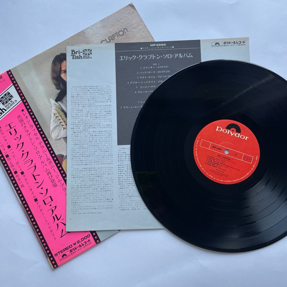 Винтажная виниловая пластинка LP Eric Clapton Slunky (Япония 1973) (Оби)