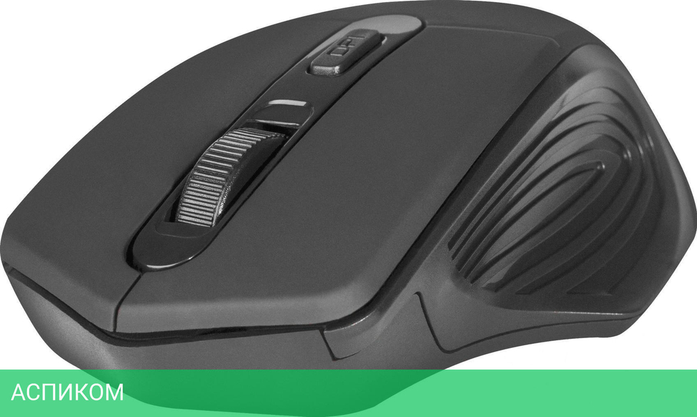 Мышь Defender Datum MB-345 черный (52345)