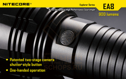 Фонарь Nitecore EA8