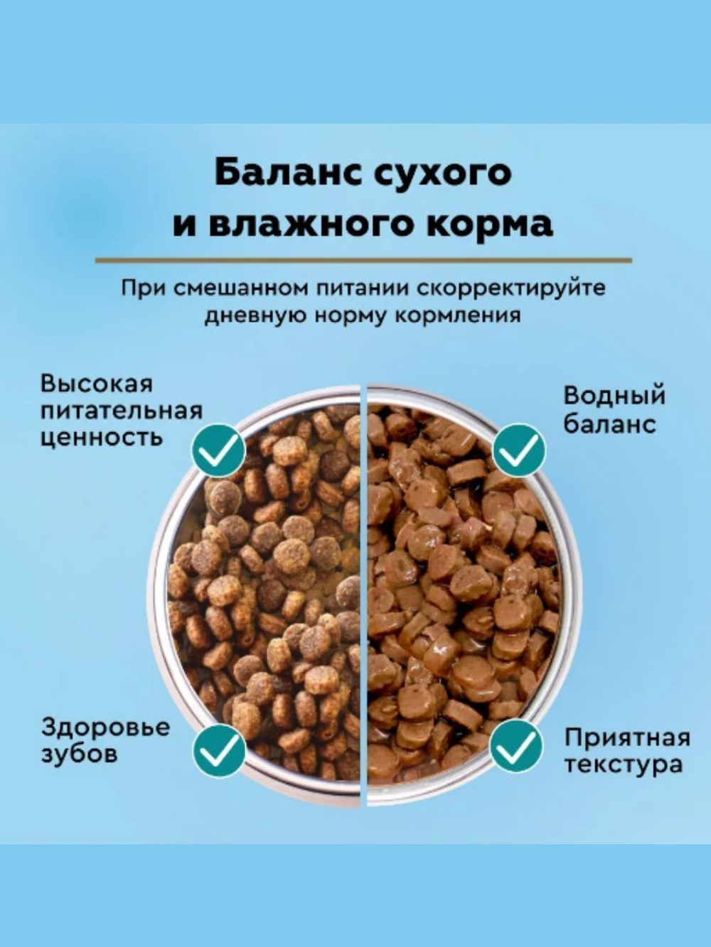 Влажный корм для стерилизованных кошек Secret Life Force (Секрет) 0,085кг говядина в соусе пауч, 24 шт