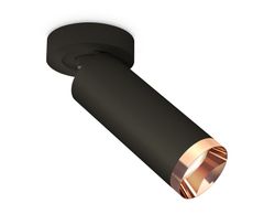 Ambrella Комплект накладного поворотного светильника Techno XM6343205